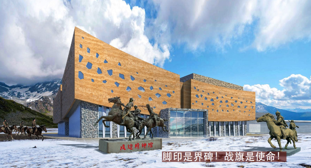 LDG动态︱“弘扬戍边精神”上海经纬持续奋斗在帕米尔高原